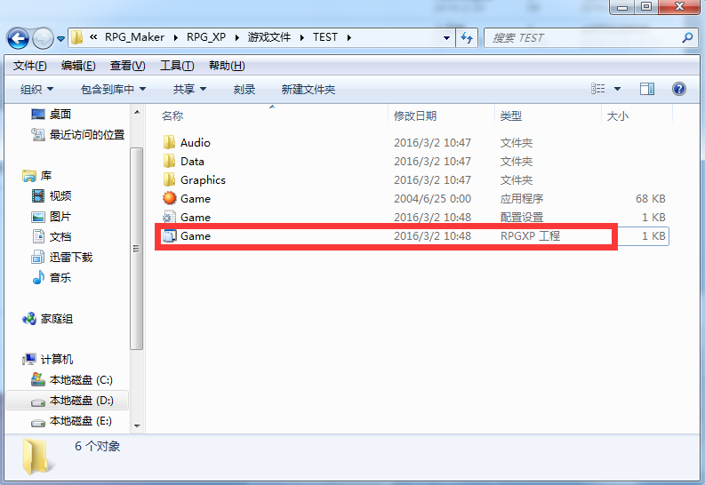 QQ截图20160302112826.png