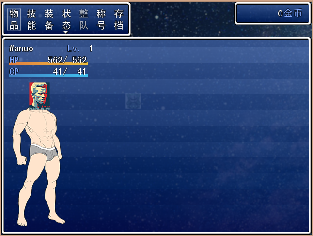 QQ图片20160302162517.png