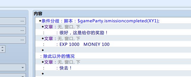 捕获2.JPG