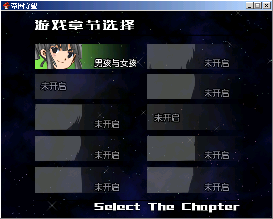 截图16.png