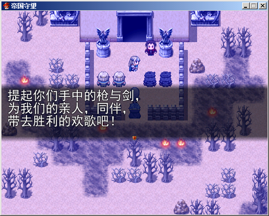 截图20.png