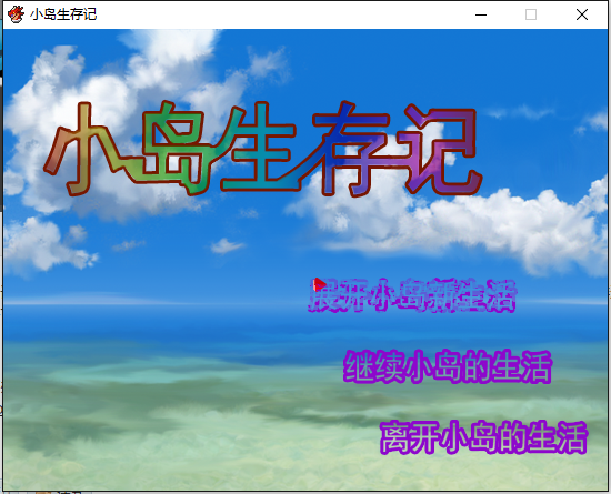 QQ截图20160227191042.png