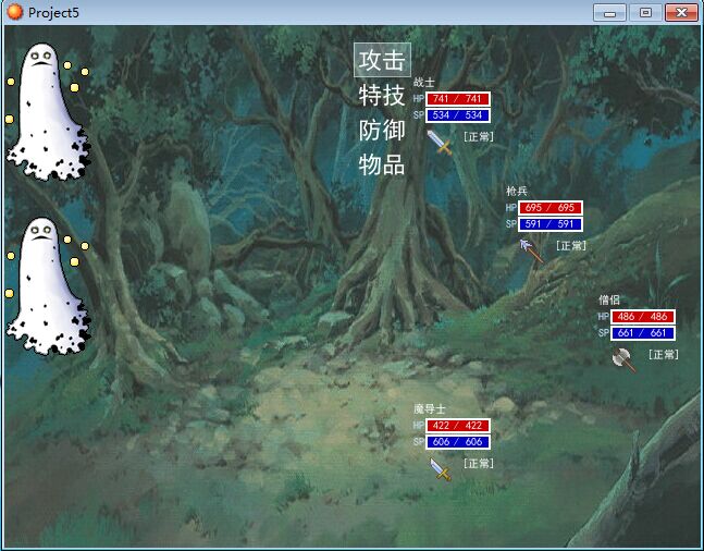 工程截图001.jpg