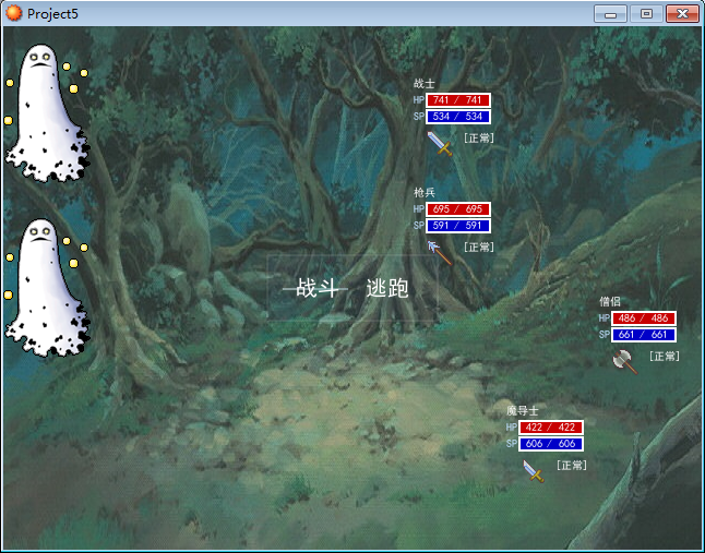工程截图002.png