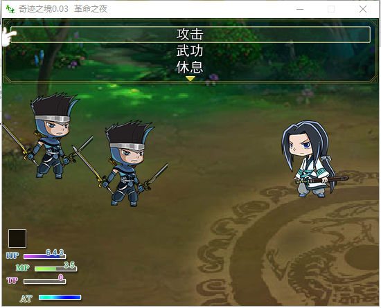 QQ截图20160304173609.png