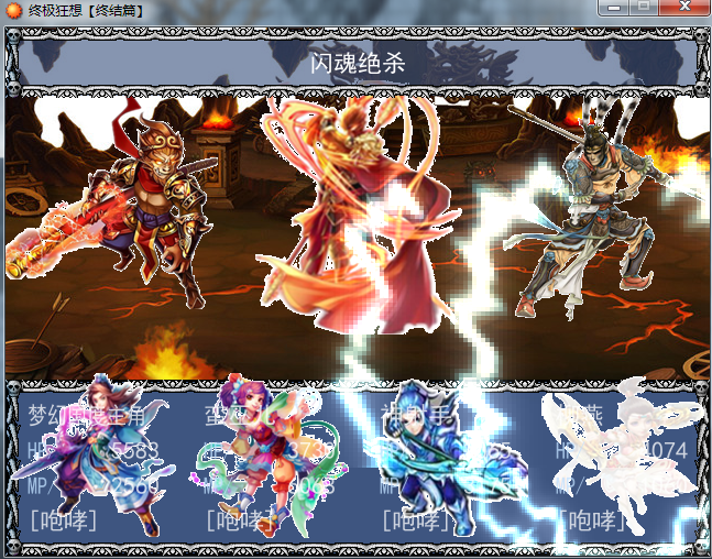 QQ截图20160304194553.png
