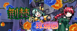 宣传图.png