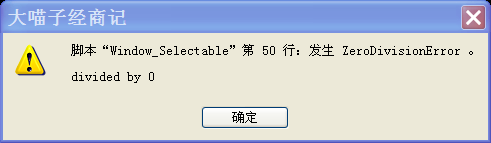 QQ图片20160305113730.png
