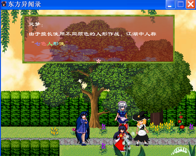 未标题-2.png