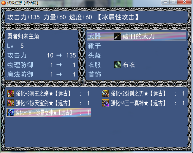 QQ截图20160305152540.png