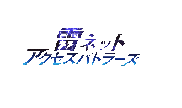 复件 raynetab.png