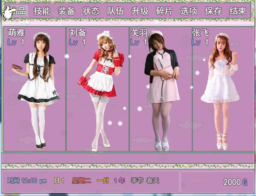 QQ截图20160306143309.jpg