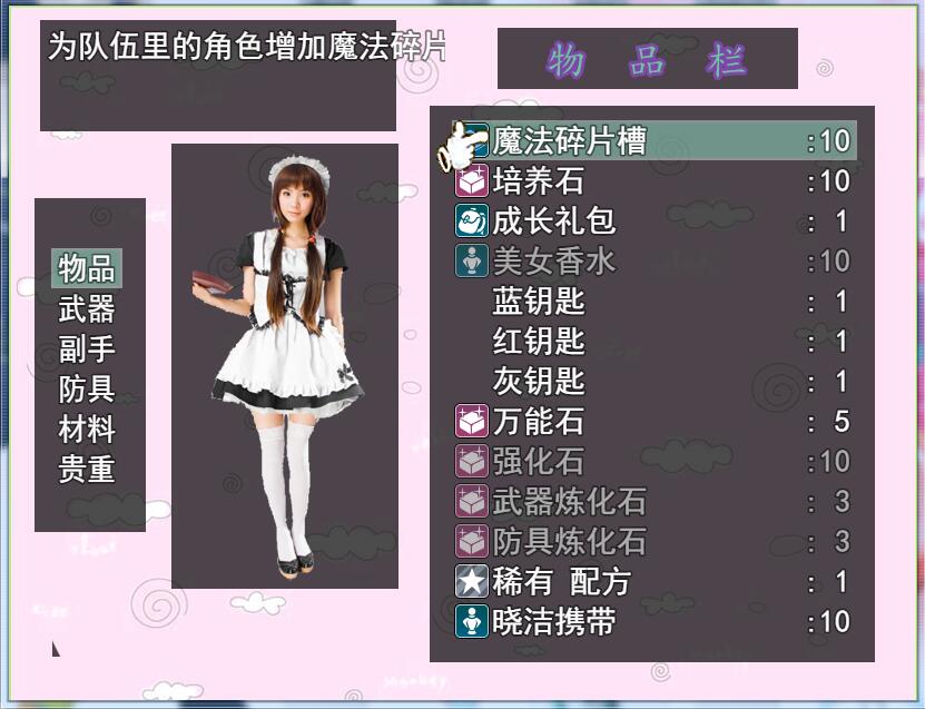 QQ截图20160306143322.jpg