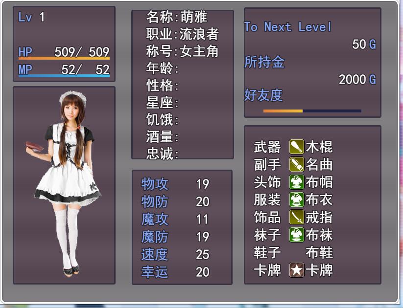 QQ截图20160306143346.jpg