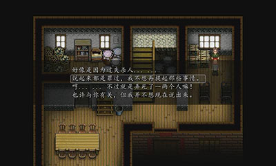 暴风截图20163616156843.jpg