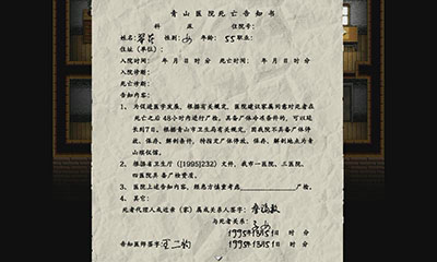 暴风截图20163630007671.jpg