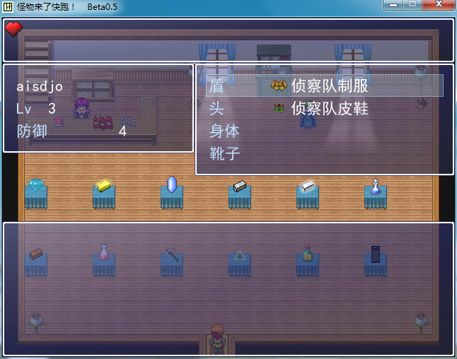 QQ截图20160306205628.png