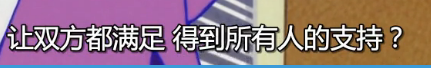 QQ图片20160223102507.png