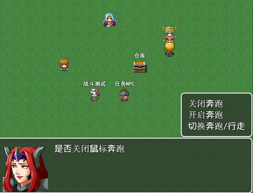 QQ截图20160306212703.png