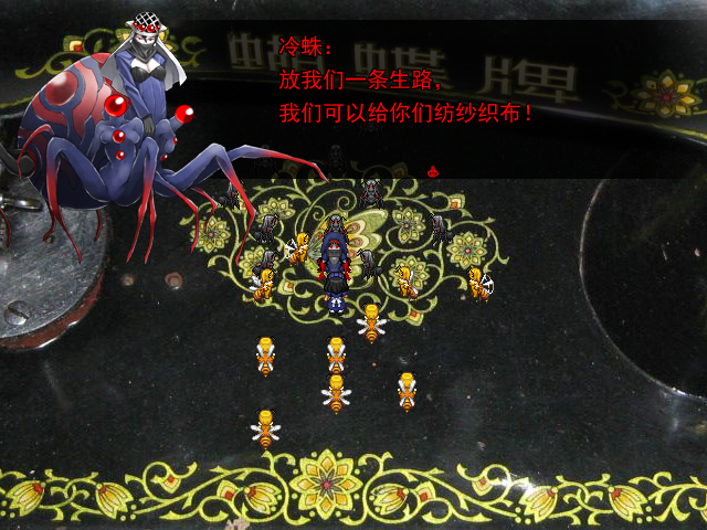 ch2-5.png