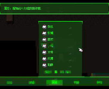 暴风截图20163612795250.jpg