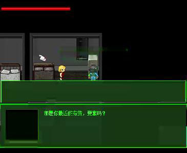 暴风截图20163612809125.jpg