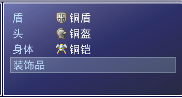 QQ截图20160307131912.png