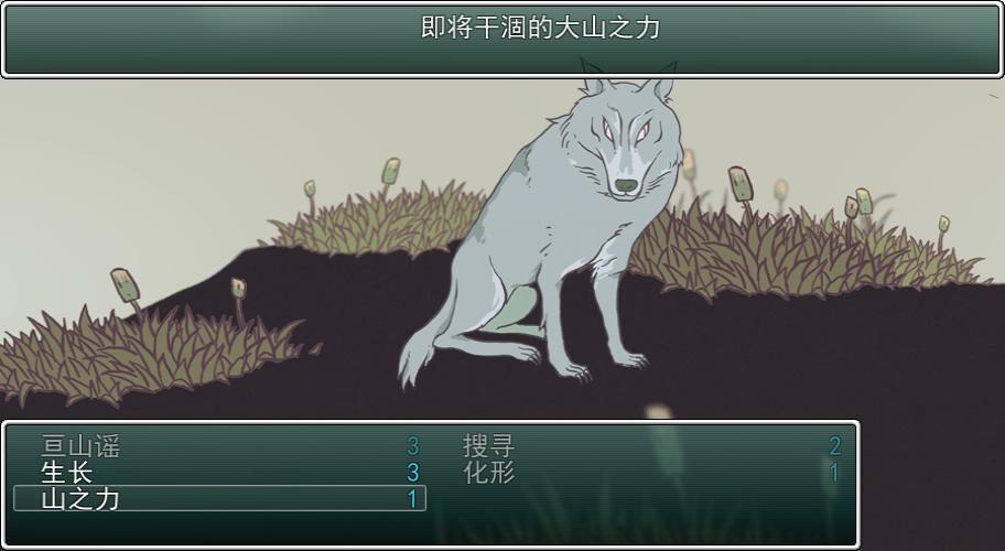 渺 2016_3_7 12_07_12_20160307144227.JPG