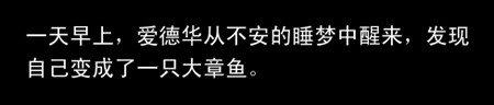 变形记-0.jpg