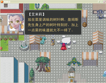变形记-4.jpg