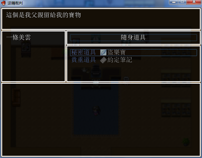 QQ截图20160307181556.png
