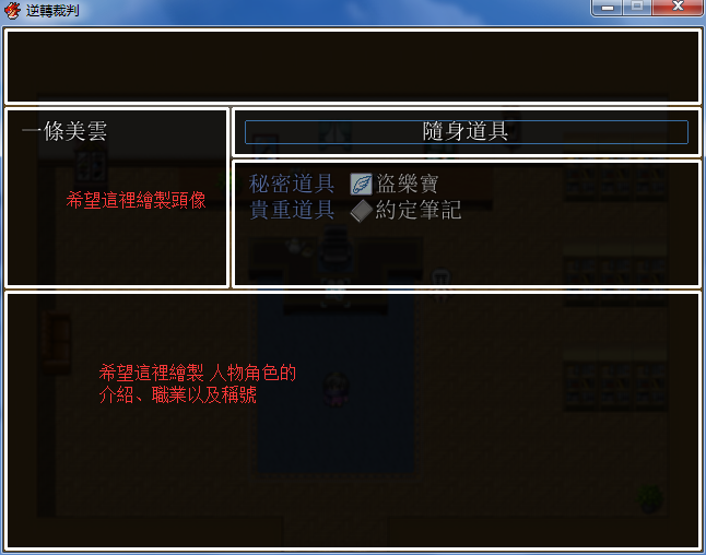 QQ截图20160307182241.png