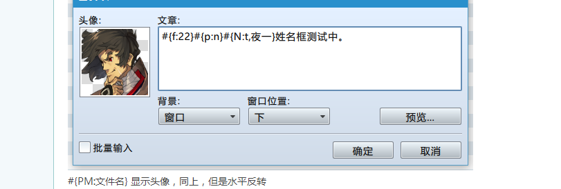 QQ截图20160307213202.png