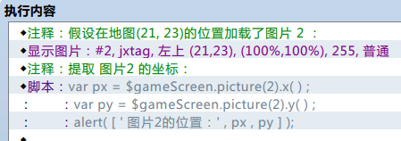 捕获a.PNG