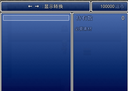 QQ图片20160307233306.png