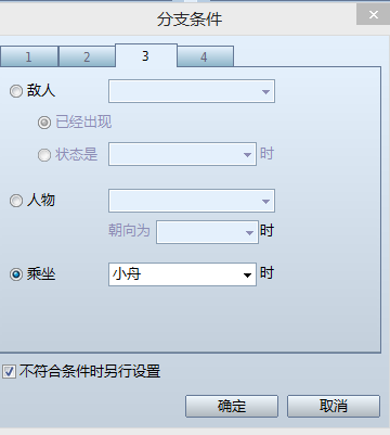 QQ图片20160308122604.png