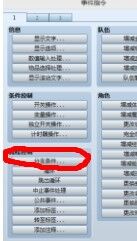 QQ图片20160308122545.jpg