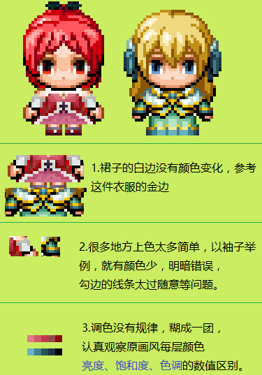 傲游截图20160308170429.png