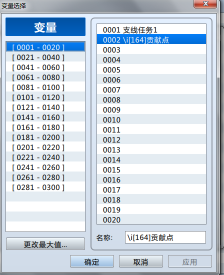 QQ截图20160308191809.png