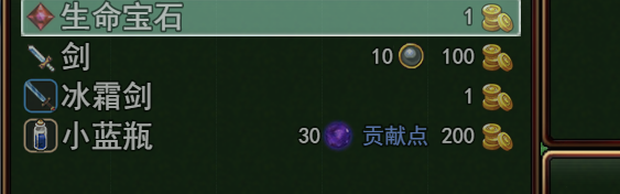 QQ截图20160308191642.png
