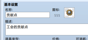 QQ截图20160308191952.png