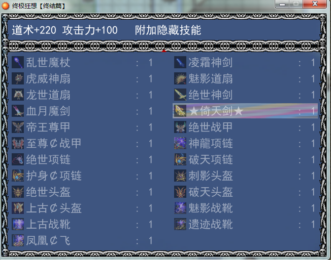 154014d90uzu60w7076w09.png