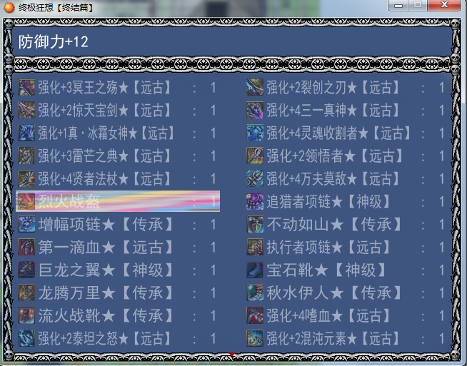 005321esf6ik9rw0gi6yee.png