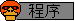 title4.png