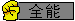 title7.png