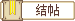 9.png