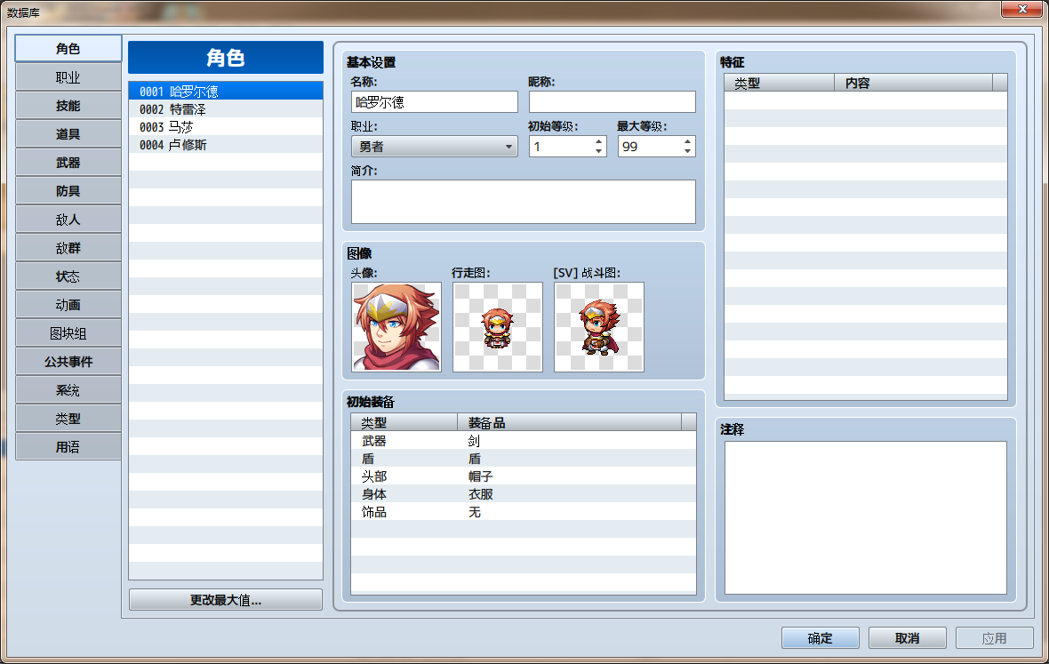 MZDRX(5~S2TLY5`}`X8)IC9.png
