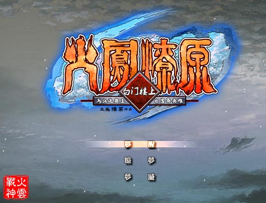 bmls2.png
