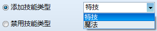 QQ图片20160311195313.png