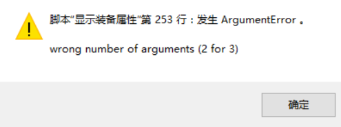 QQ图片20160312011707.png